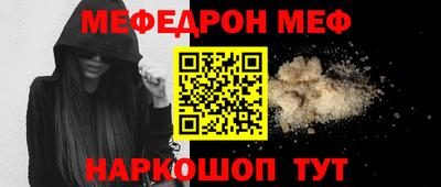герыч Гусев