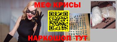 герыч Гусев