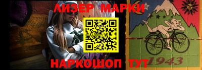 мефедрон мука Гусиноозёрск