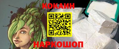 герыч Гусь-Хрустальный