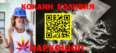герыч Гусь-Хрустальный