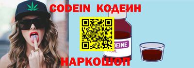 мефедрон мука Гусиноозёрск