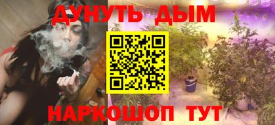герыч Гусев