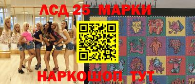 герыч Гусев