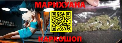 мефедрон мука Гусиноозёрск