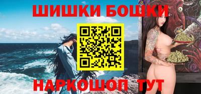 герыч Гусев