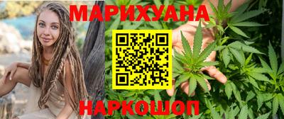 герыч Гусь-Хрустальный