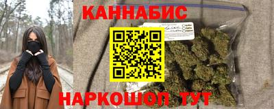 герыч Гусь-Хрустальный