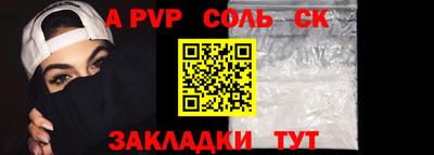 герыч Гусь-Хрустальный