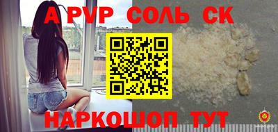 мефедрон мука Гусиноозёрск