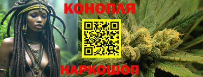 бошки Донецк