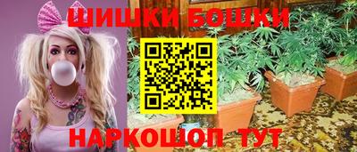 мефедрон мука Гусиноозёрск