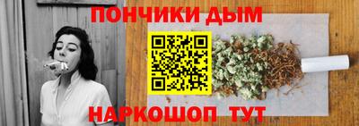 герыч Гусь-Хрустальный