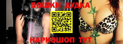 трава Донской