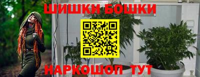 мефедрон мука Гусиноозёрск