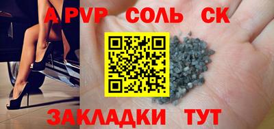 герыч Гусь-Хрустальный