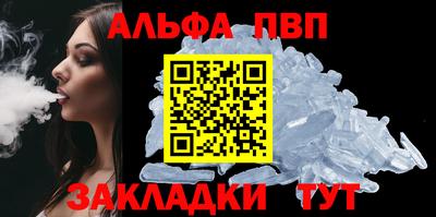 мефедрон мука Гусиноозёрск