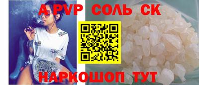 мефедрон мука Гусиноозёрск