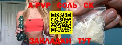 мефедрон мука Гусиноозёрск