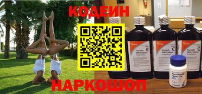 герыч Гусев