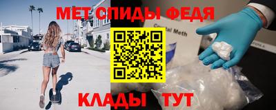 герыч Гусь-Хрустальный