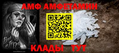 герыч Гусев
