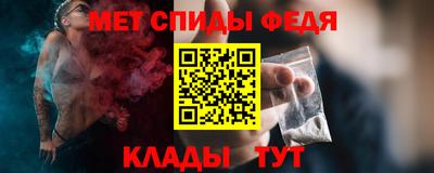 мефедрон мука Гусиноозёрск