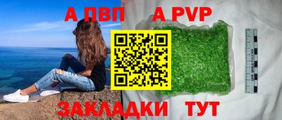 герыч Гусев