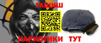 герыч Гусь-Хрустальный