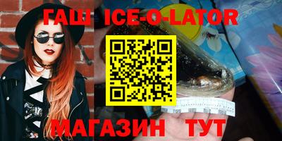 герыч Гусев