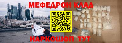 герыч Гусев