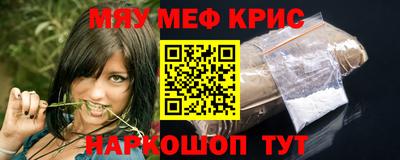 герыч Гусь-Хрустальный