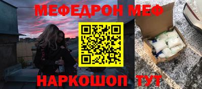 герыч Гусь-Хрустальный