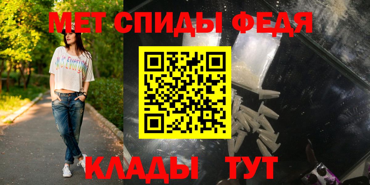 Метамфетамин  Метамфетамин Methamphetamine  Вход с VPN  Лиски  Метамфетамин Methamphetamine 